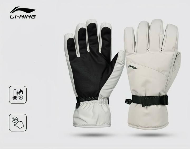 Горнолыжные перчатки от Lining