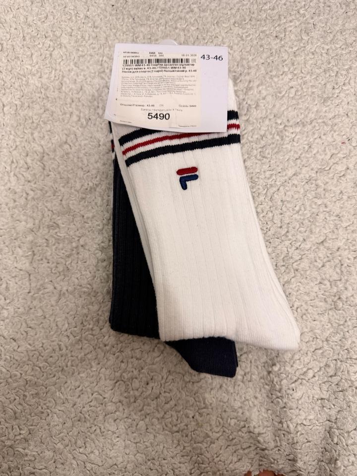 Fila носки