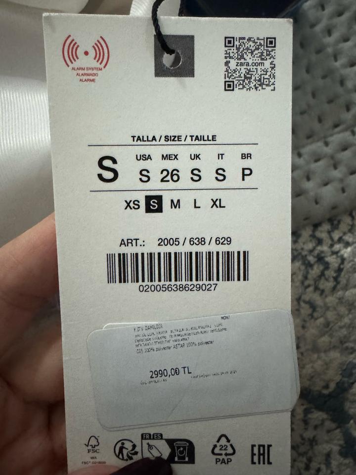 Бомбер с бахромой