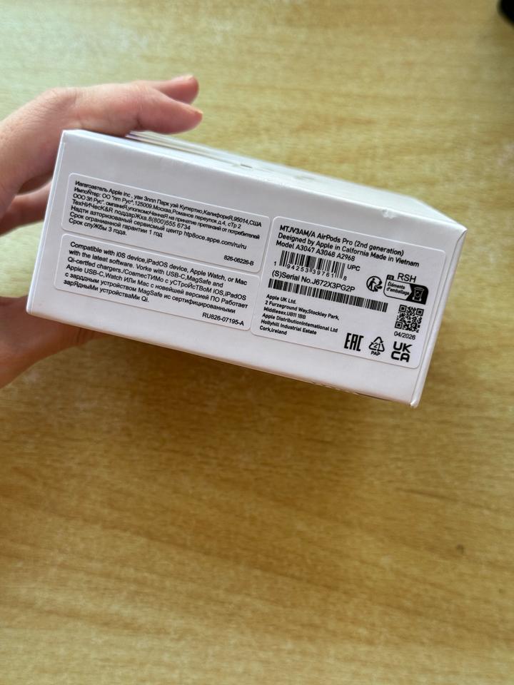 Наушники AirPods Pro 2