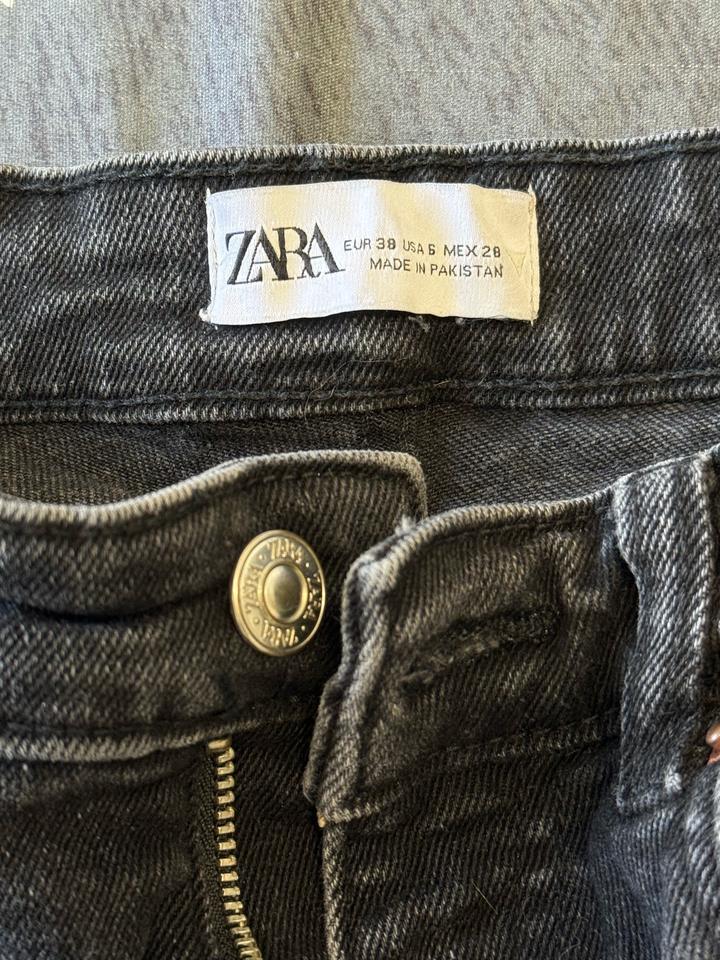 Джинсы Zara