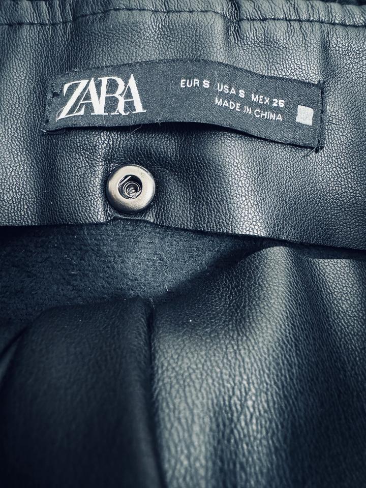Юбка Zara