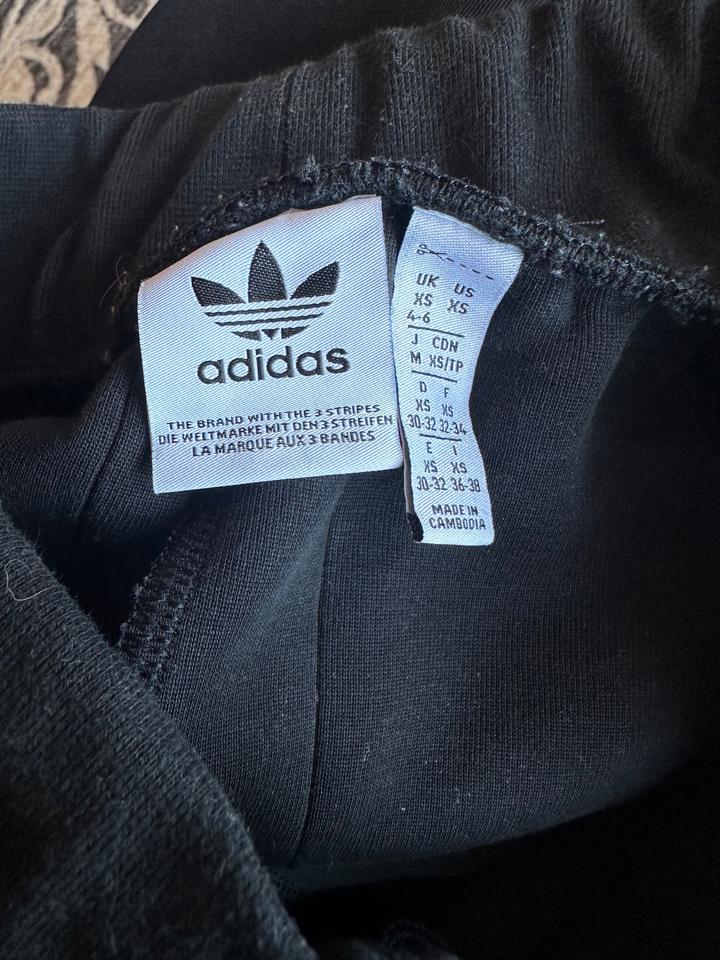 Черные брюки Adidas