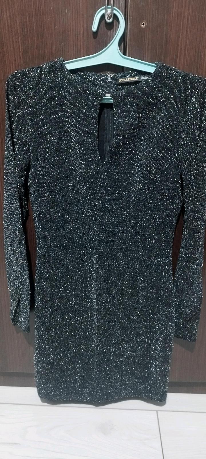 Блестящие платье