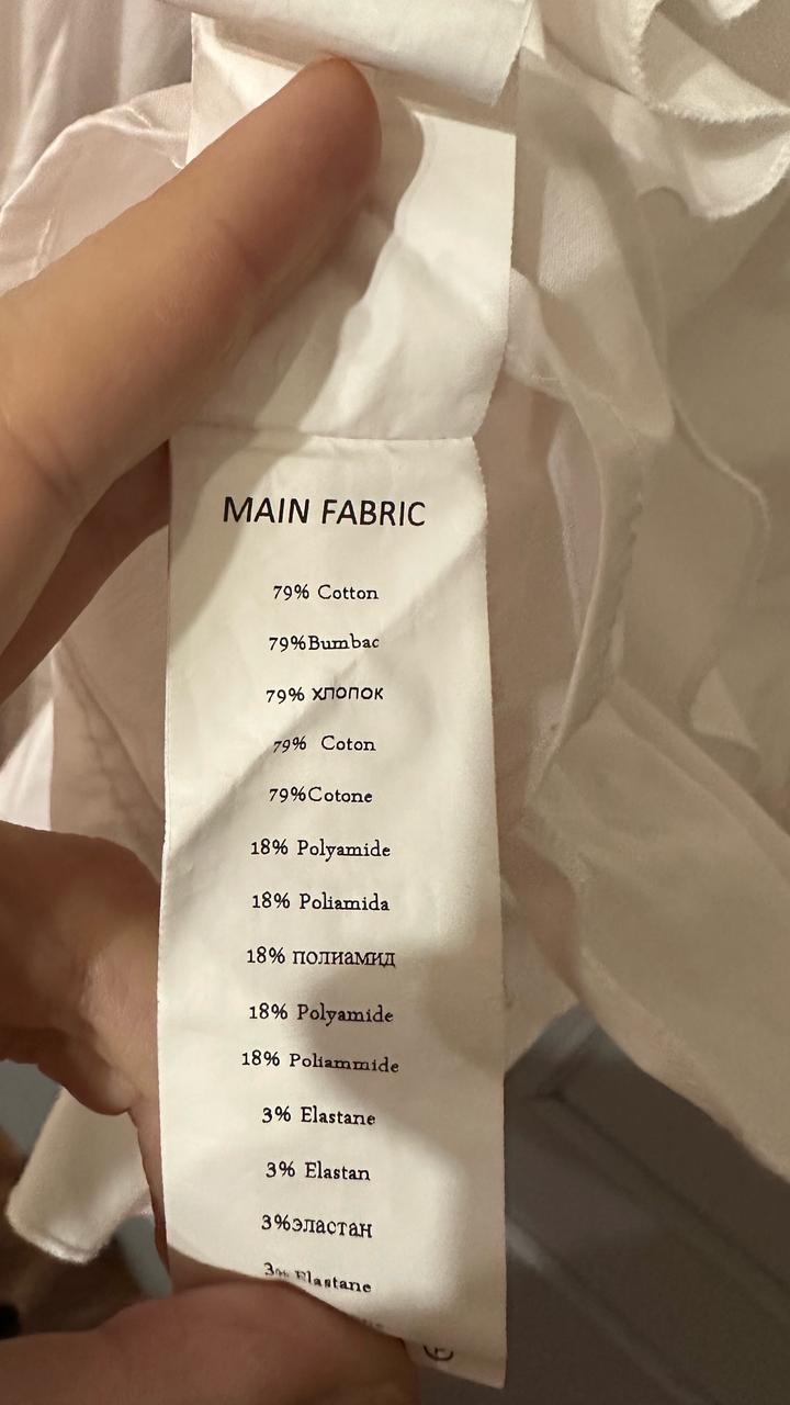 Нежная блуза ISABEL by Rozamancia