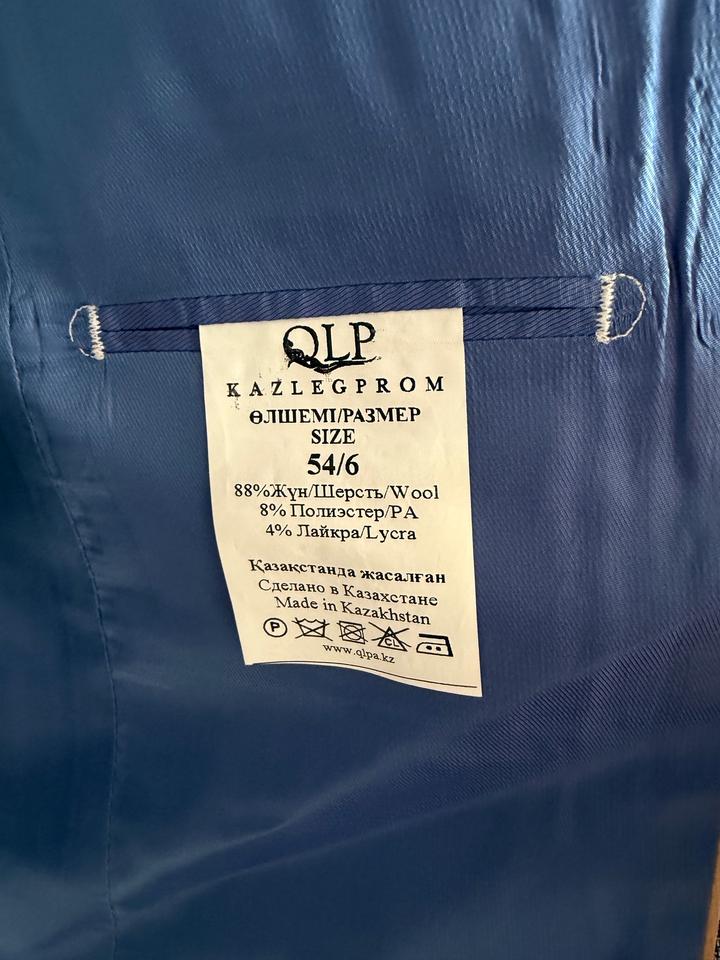 Костюм мужской в клетку