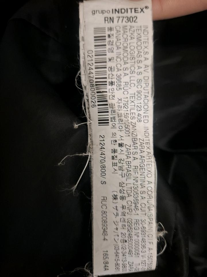 Чёрный пежак Zara