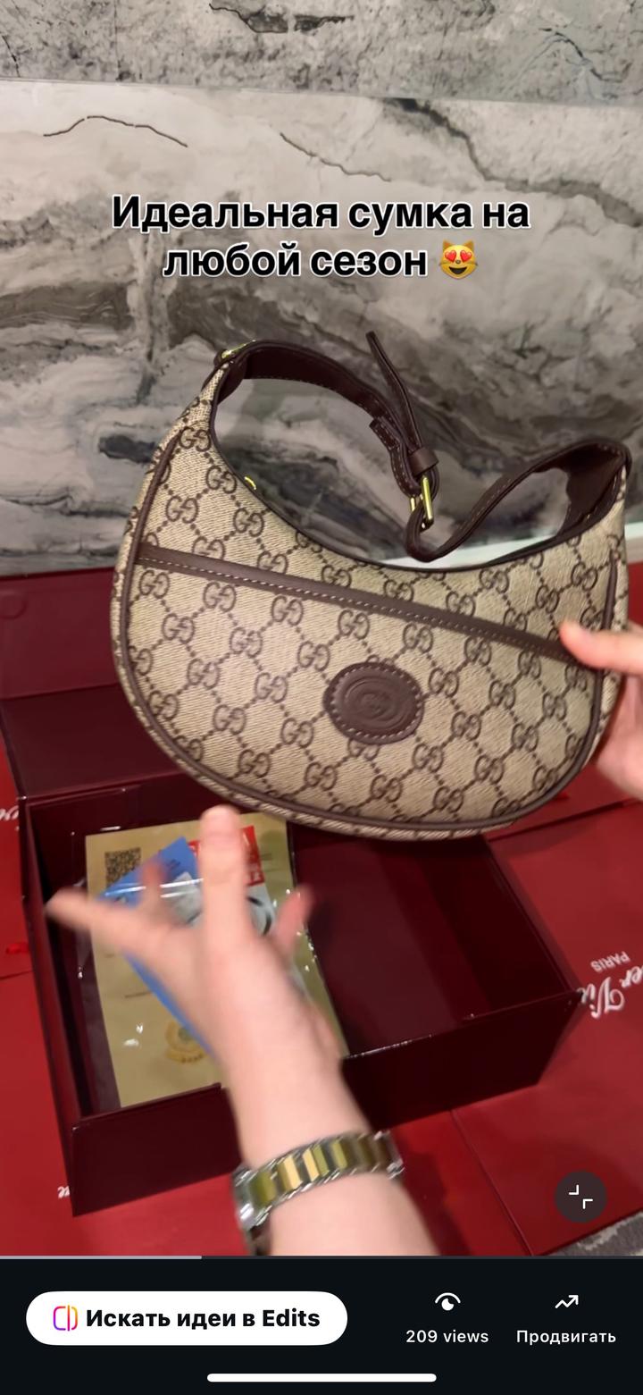 Сумка женская новая