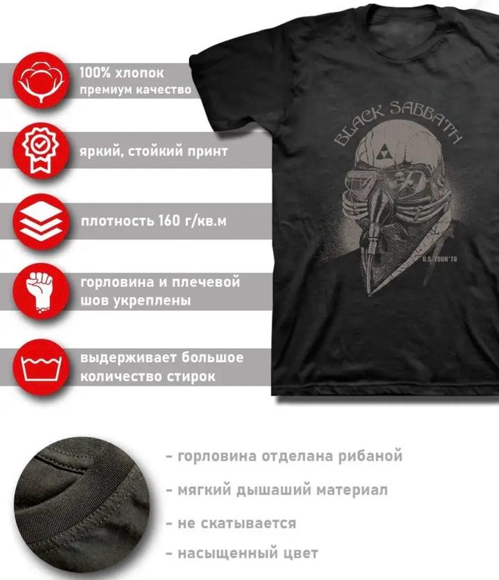 Футболка Хлопок