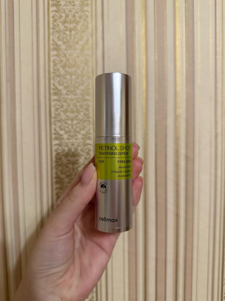 Сыворотка Celimax