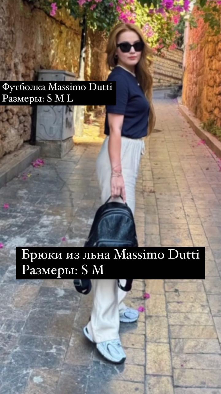 Продам брюки лён от Massimo DUTTI размеры S M