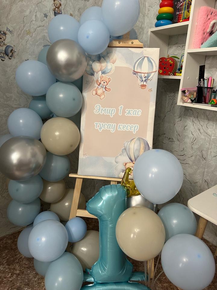 Картина на холсте