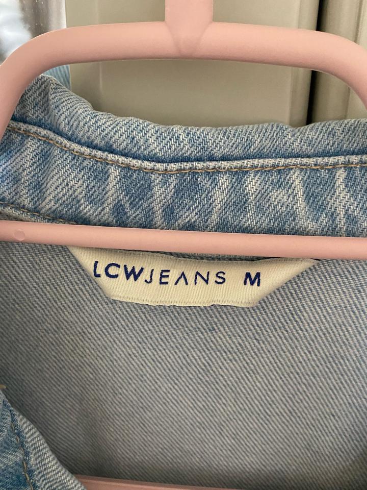 Джинсовка кастомная