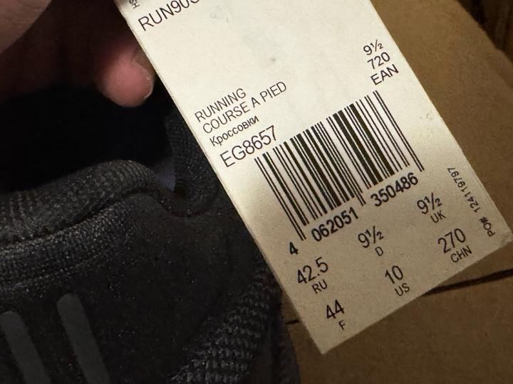 Адидас adidas кроссовки