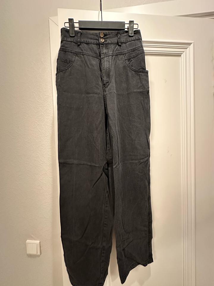 Брюки тонкая джинса