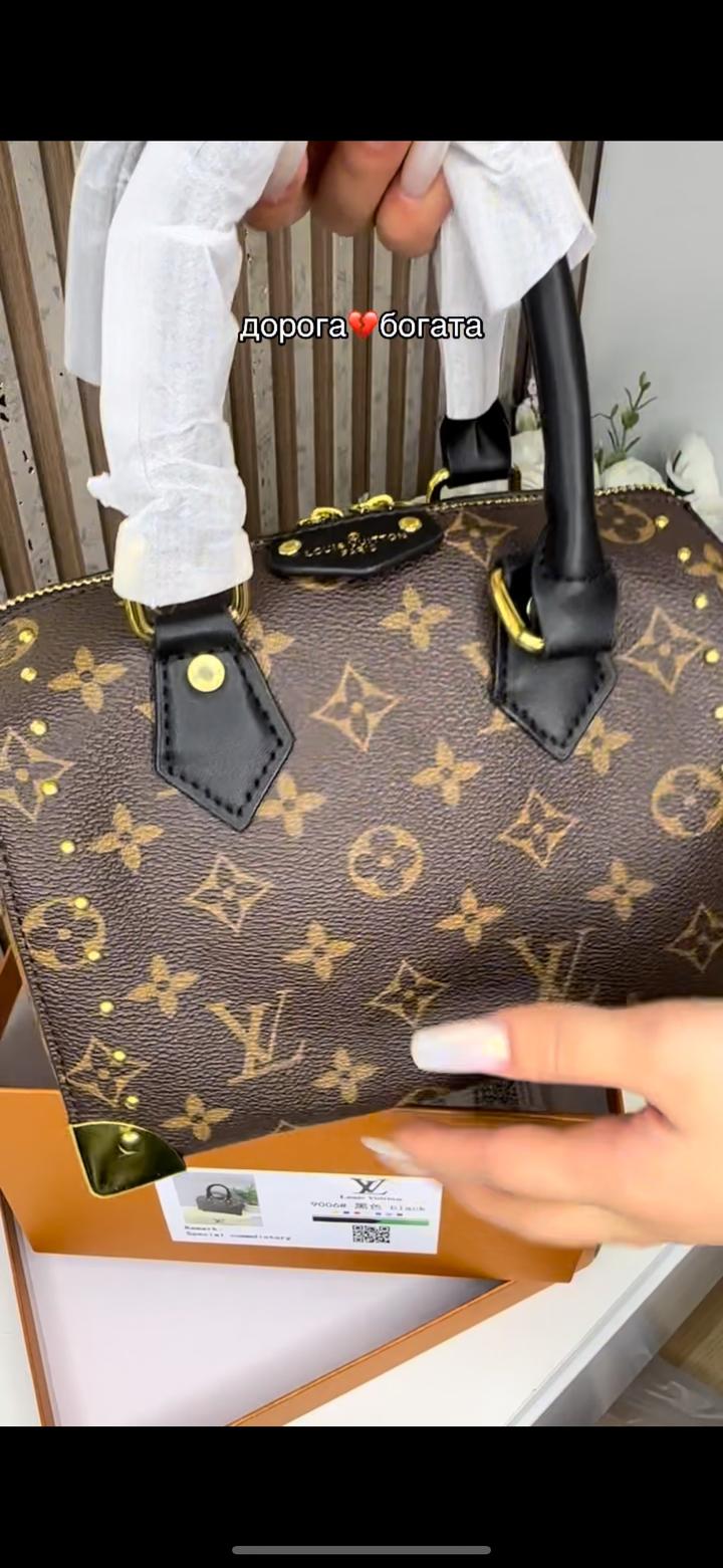 LV🤎