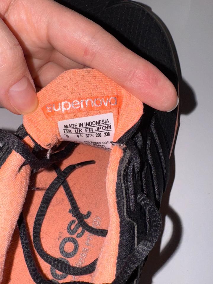 Кроссовки adidas