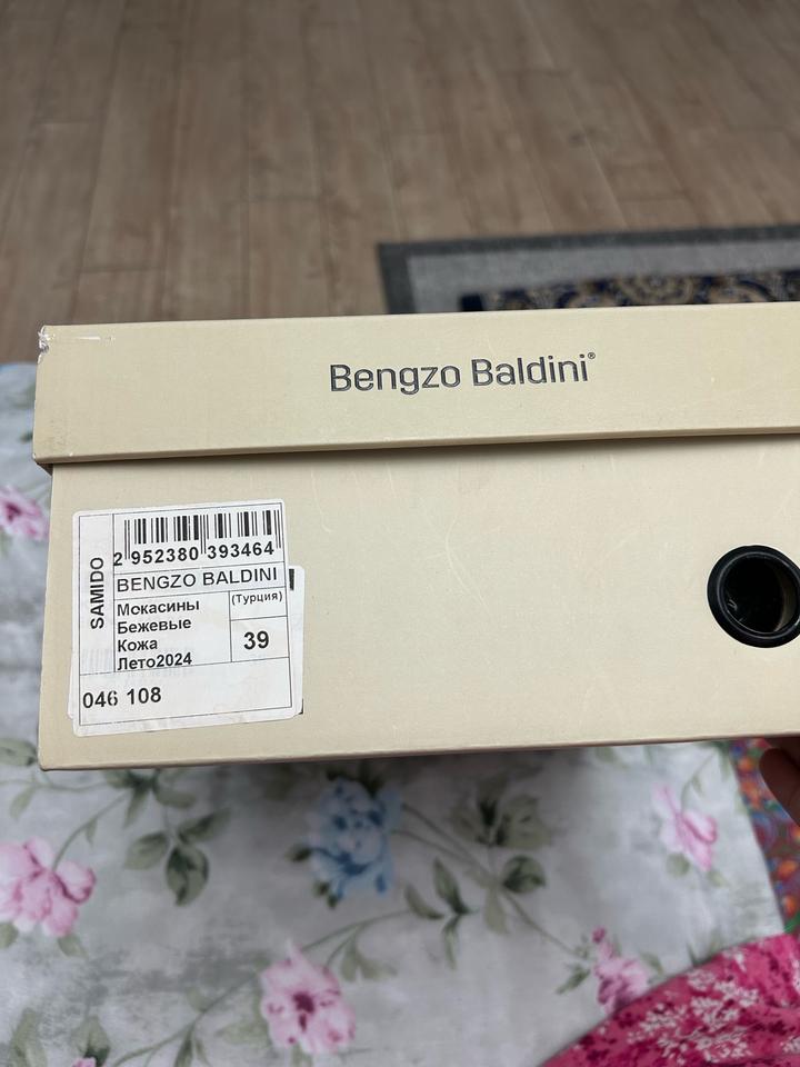 BENGZO BALDINI