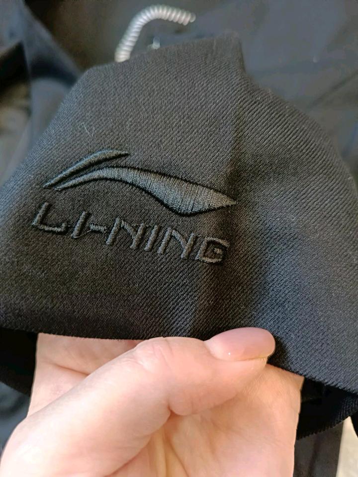 Стильный пиджак Lining унисекс, оригинал