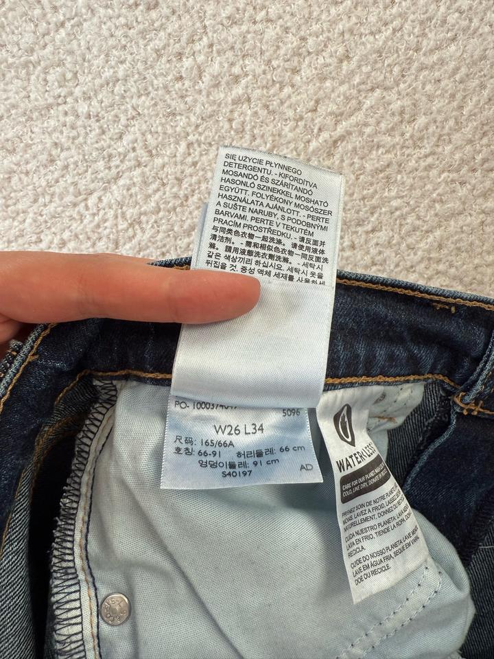 Джинсы Levi’s high rise 70’s flare