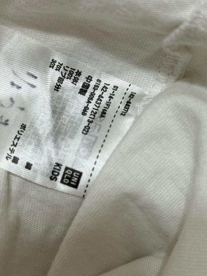 Лонгслив Uniqlo