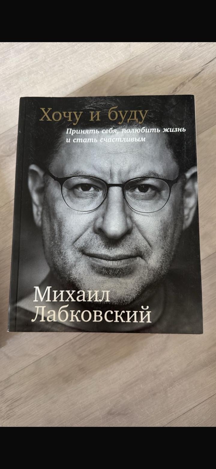 Все книги по 2000 тг все вместе 6000