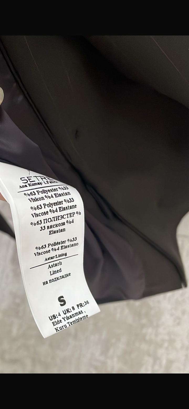 Костюм деловой новый