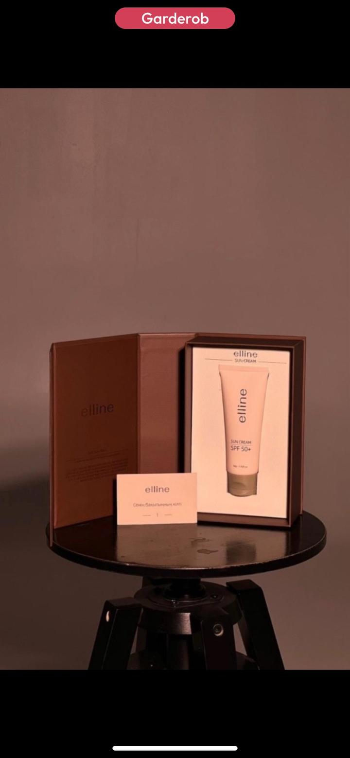 SPF солнцезащитный