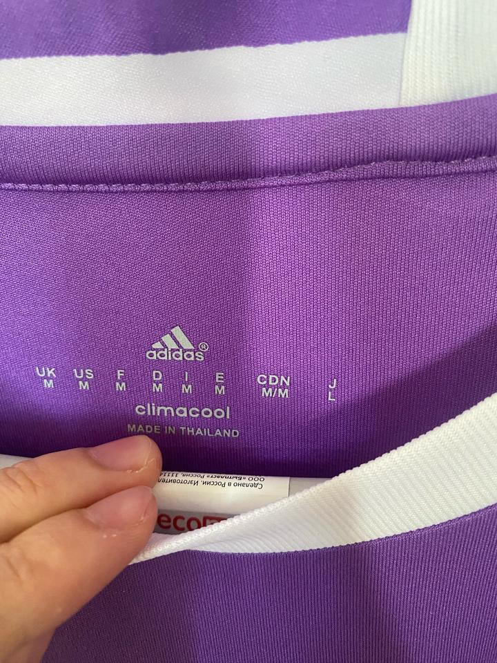 Real Madrid футбольное джерси CR7 финал 16/17
