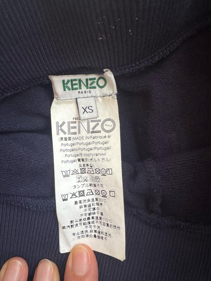 Брюки Kenzo