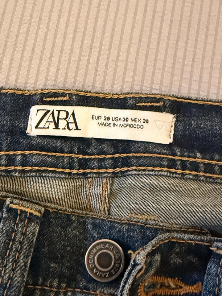 Прямые джинсы Zara