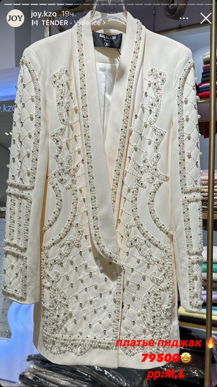 Пиджак платье от Balmain