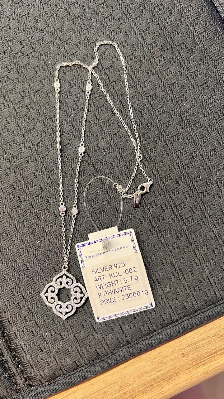 Новое серебряное колье Uccello Jewelry в казахском стиле