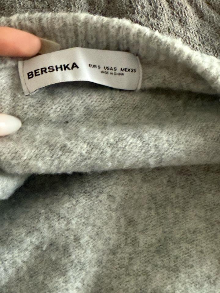 Серый кардиган :BERSHKA ,размер S