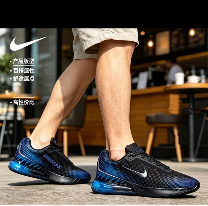 Мужские кроссовки Nike