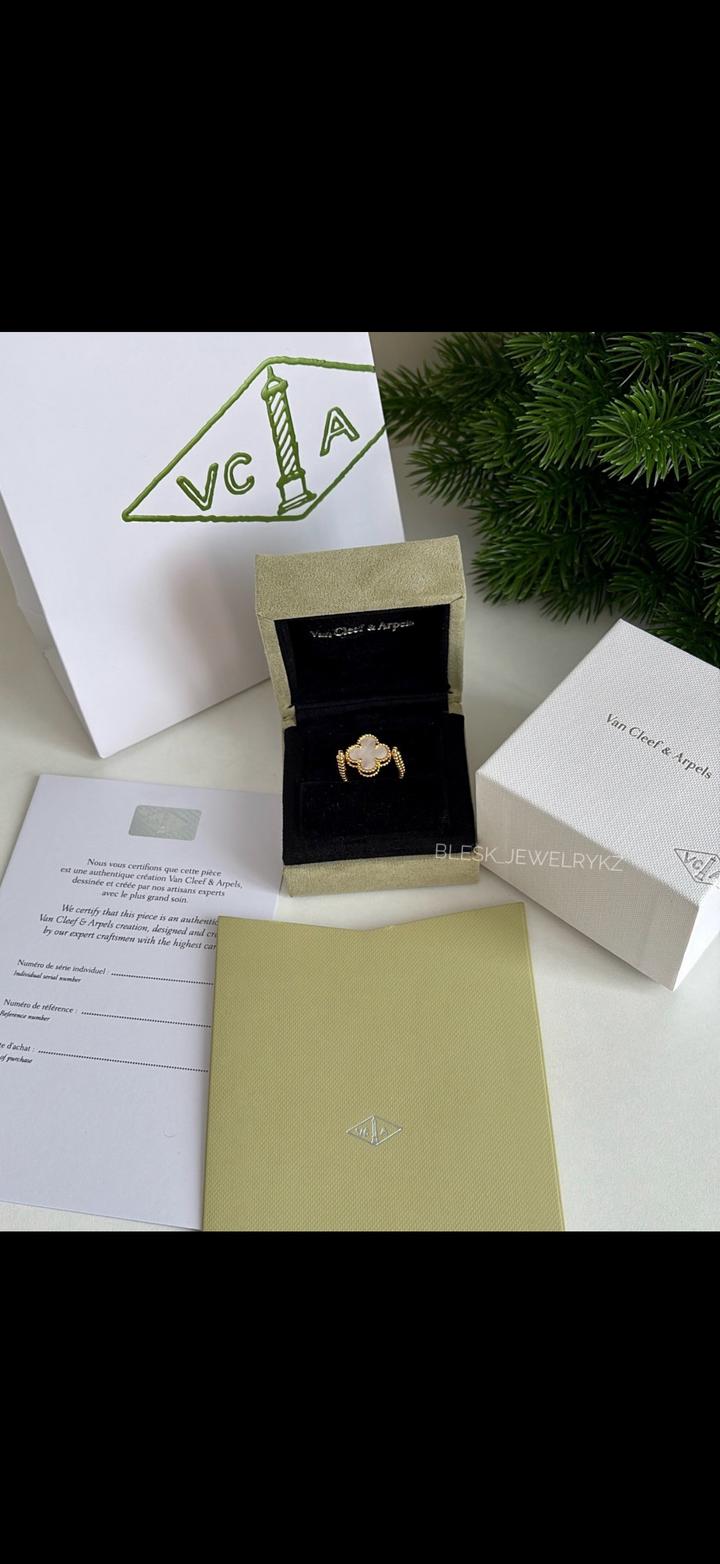 Van Cleef кольцо трансформер двухсторонние