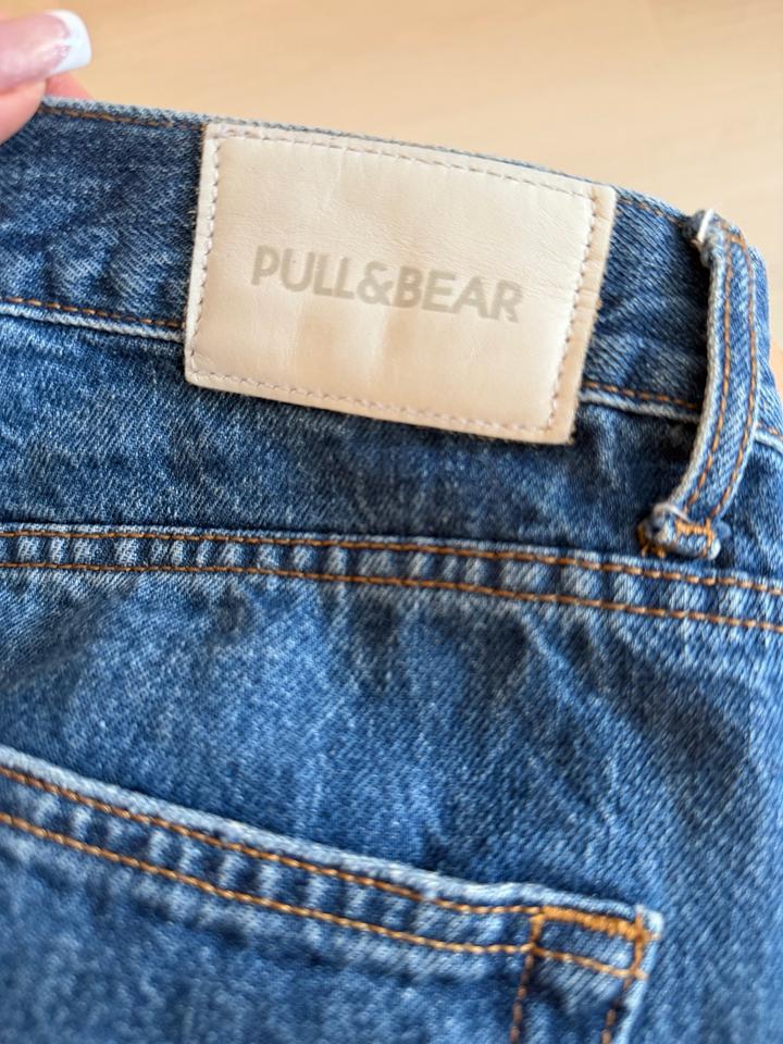 джинсы Pull&Bear