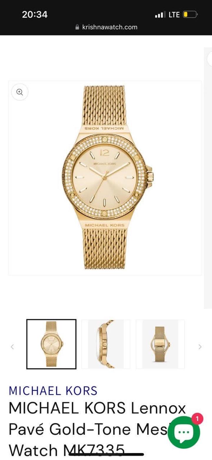 часы Mickle kors