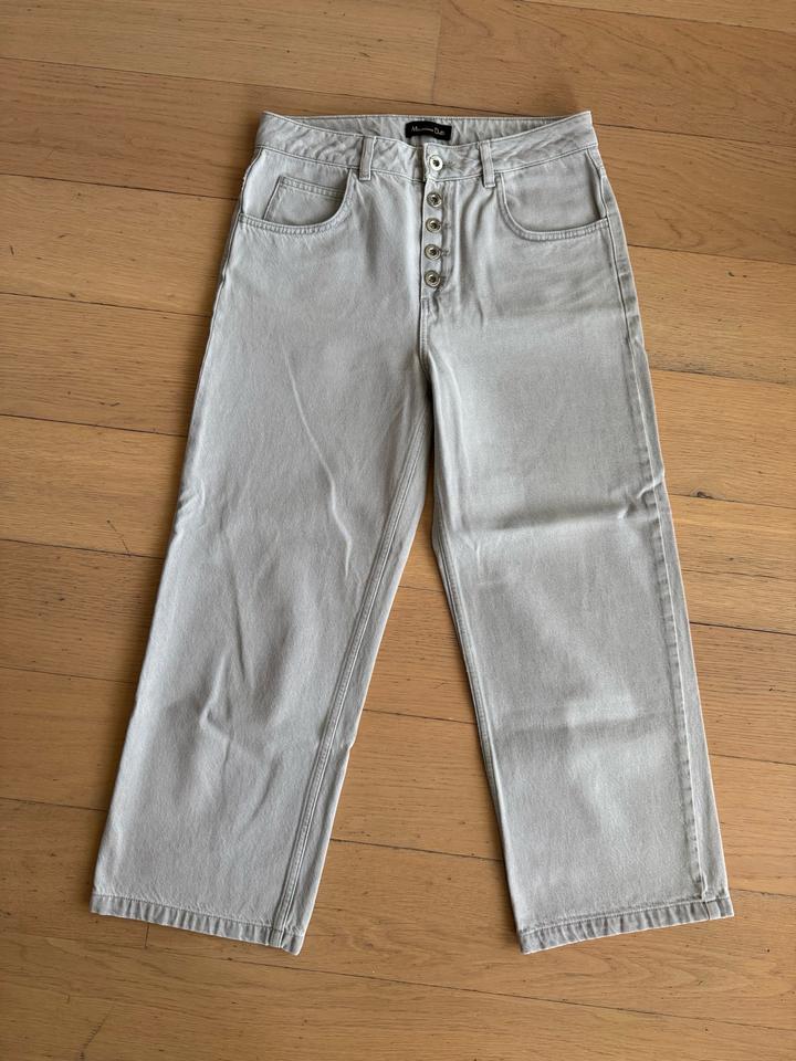 Джинсы укороченные Massimo Dutti