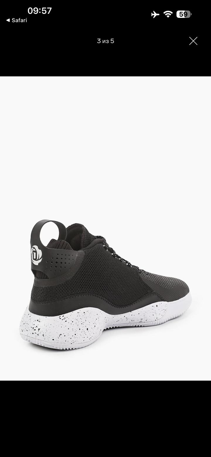 Adidas d rose 773