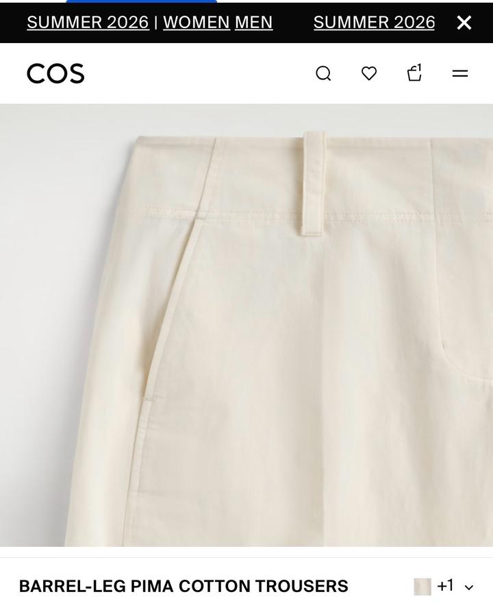 Брюки COS