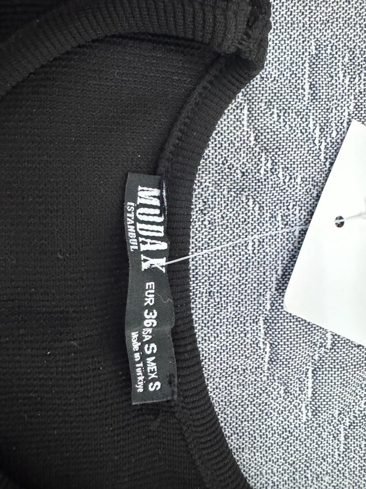 Череное платье