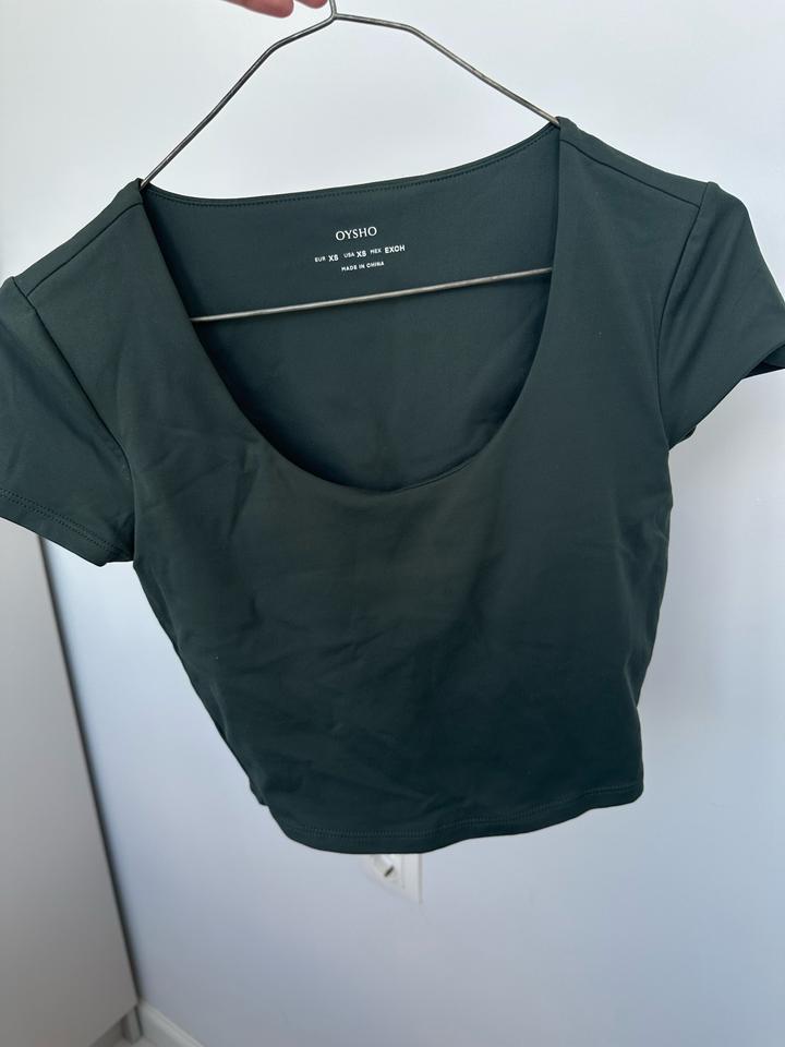 Спортивный топ Oysho