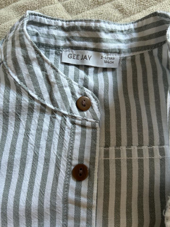 Двойка рубашка+штаны