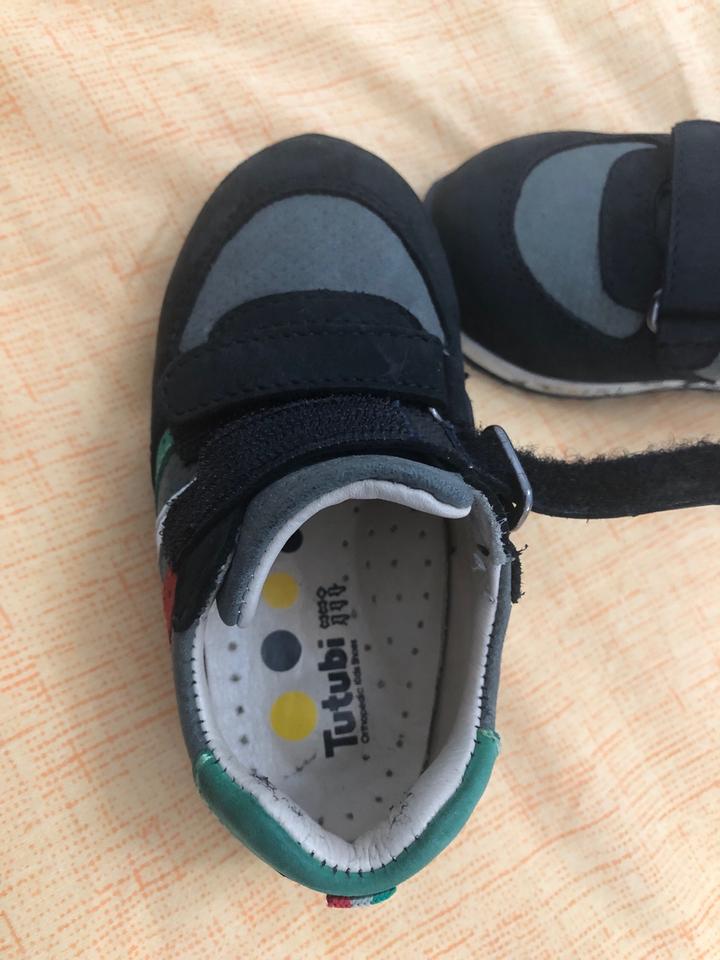 Детские кроссовки