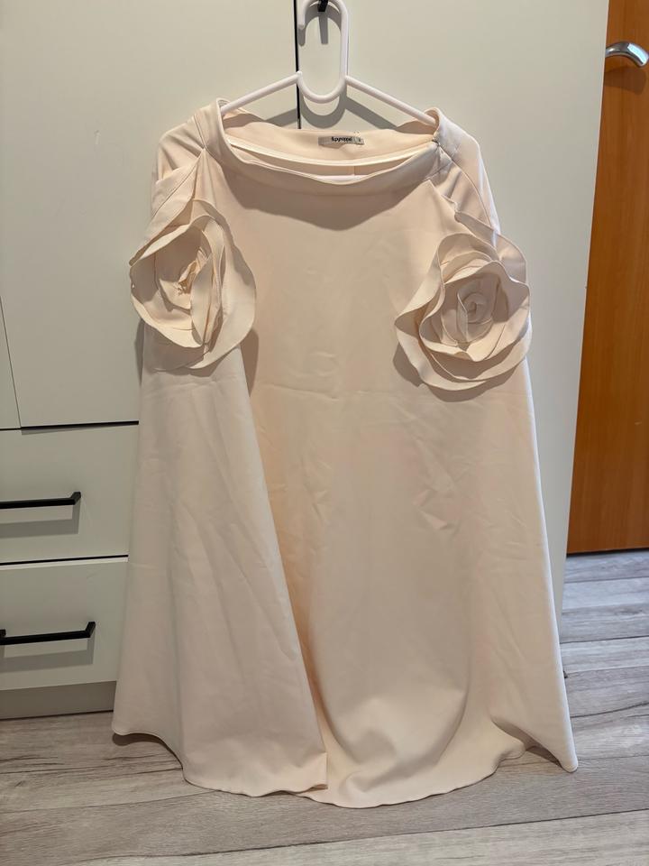 Айвори цвет юбка