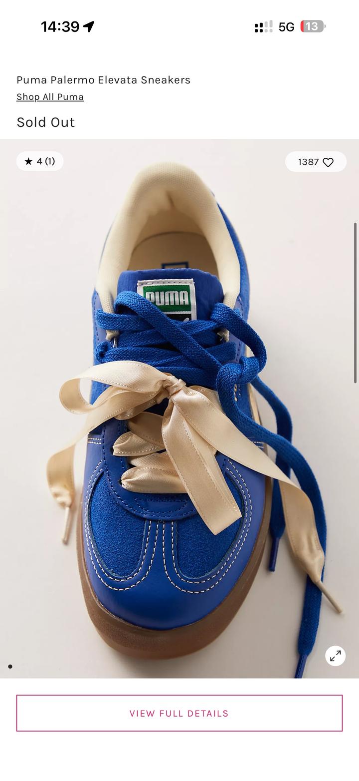 Кроссовки Puma