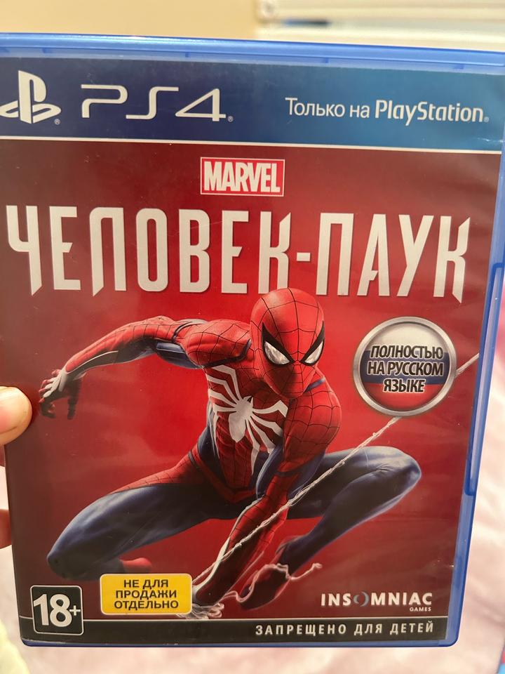 Игры для ps4