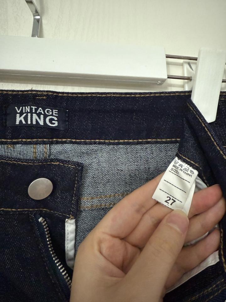 Vintage king Брюки клёш