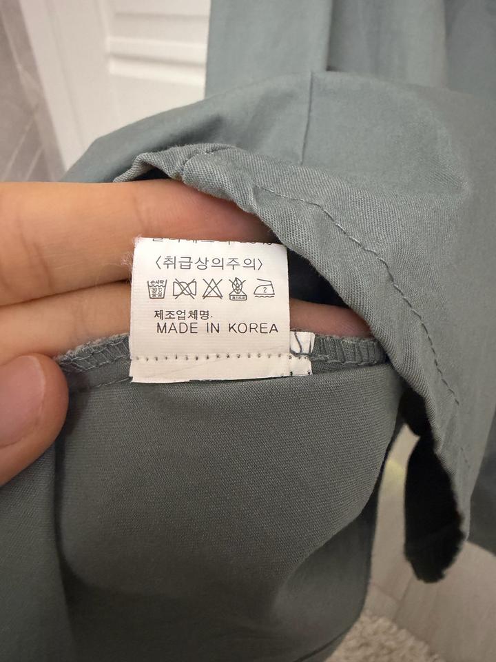 Юбка